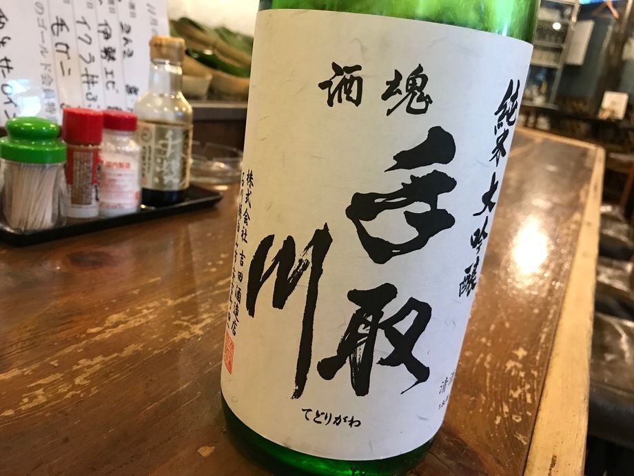 純米大吟醸「手取川」（石川）