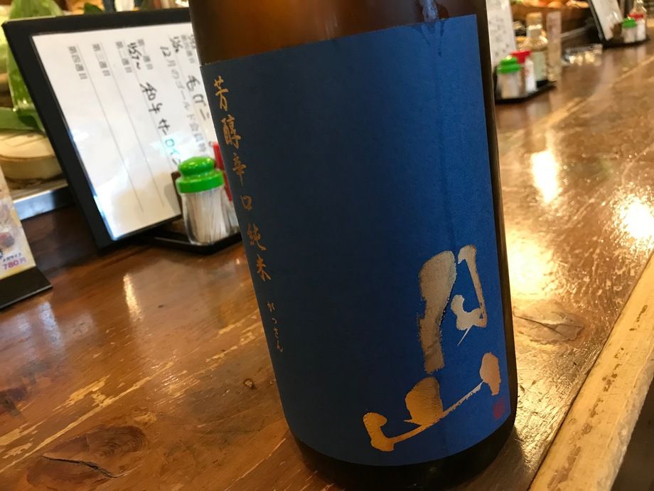 芳醇　辛口純米「月山」（島根）