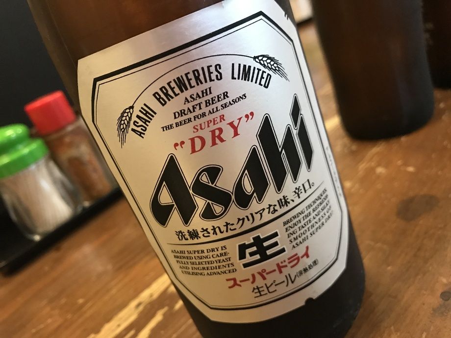 アサヒ・スーパードライ