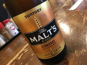サントリー・モルツ