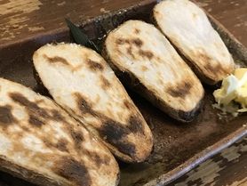 里芋焼き