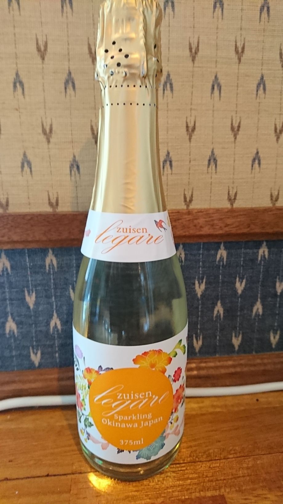 瑞泉レガーレボトル