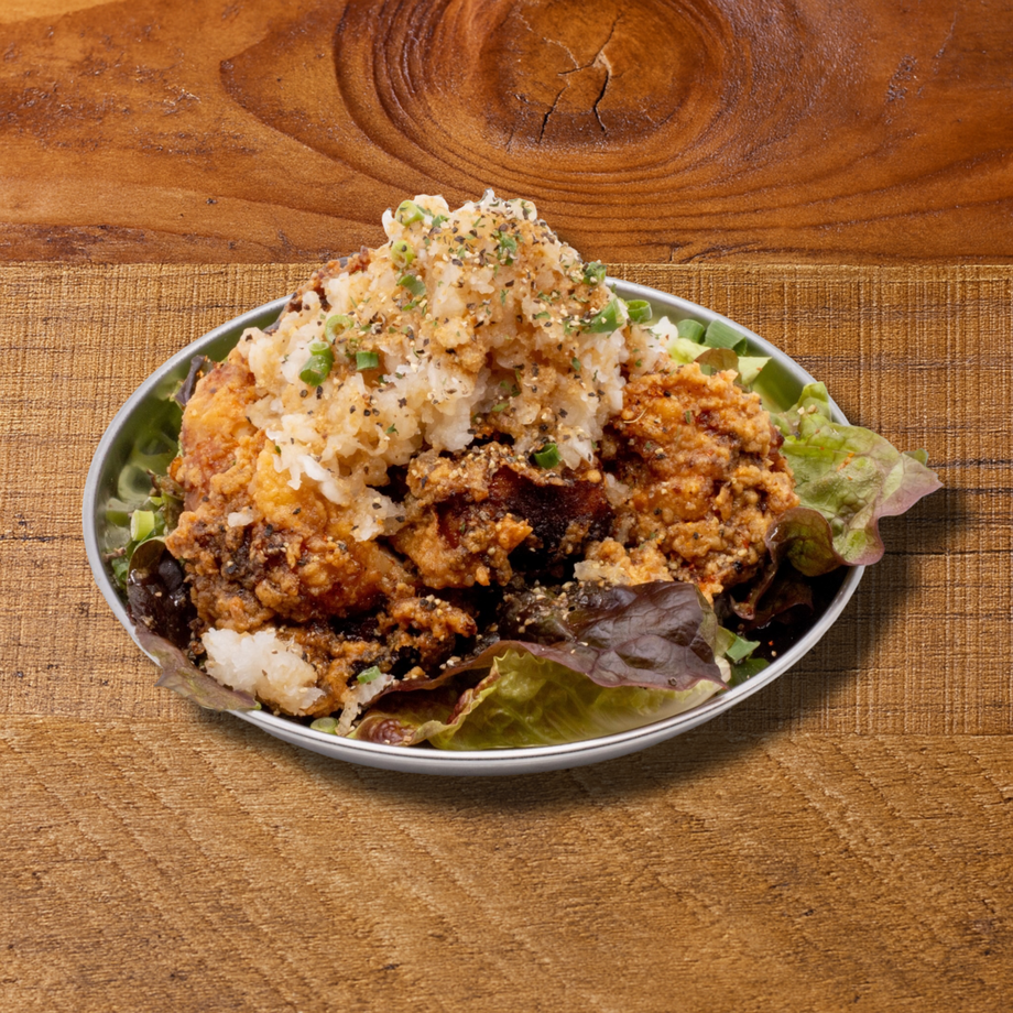 鬼おろしポン酢チキン