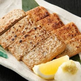 【愛媛名物】じゃこ天