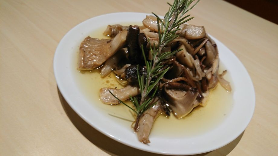 いろいろきの子のソテー　ローズマリー風味