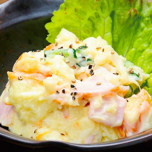 自家製ポテトサラダ