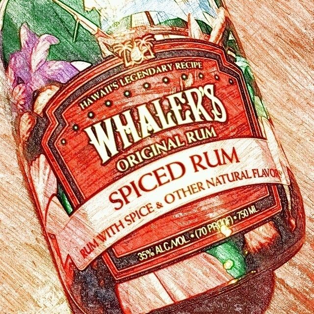 ウェラーズ　スパイスド　ラム