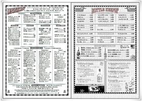 DrinkとBottleのMenu