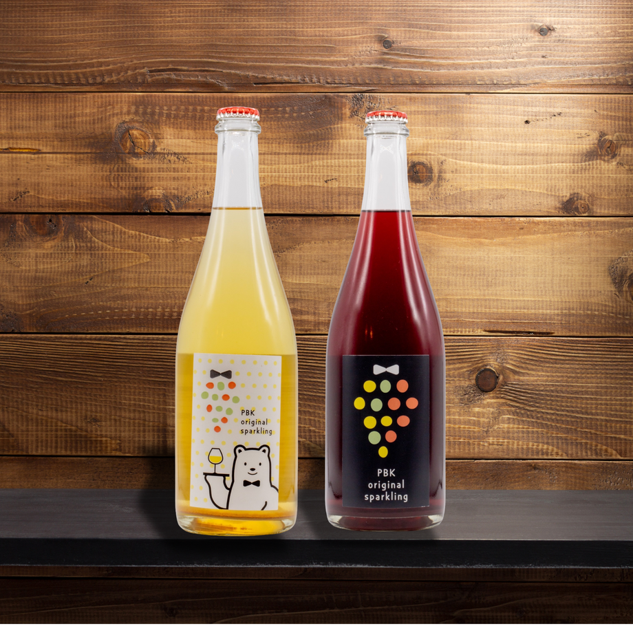 お祝いに!!オリジナルスパークリングワイン