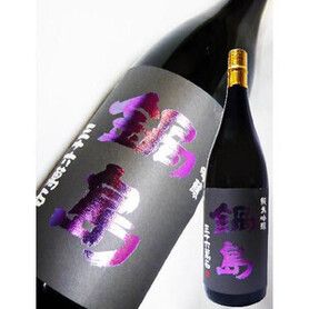 弥生のオススメ日本酒【鍋島　純米吟醸　or  純米】