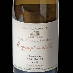 (白)　小布施　ソガペール　シャルドネ