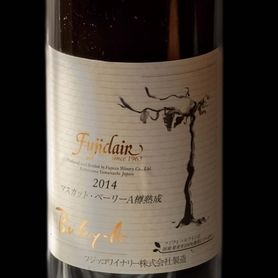 フジクレール マスカット ベリーＡ 樽熟成