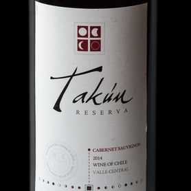 タクン レゼルヴァ カベルネ ソーヴィニヨン