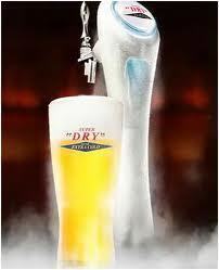 エクストラコールド