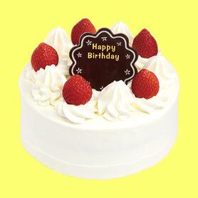 誕生日記念日に♪2時間飲み放題ハラミステーキ付♪全8品3500円★