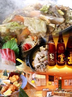 限定！食べ飲み放題！無制限！！