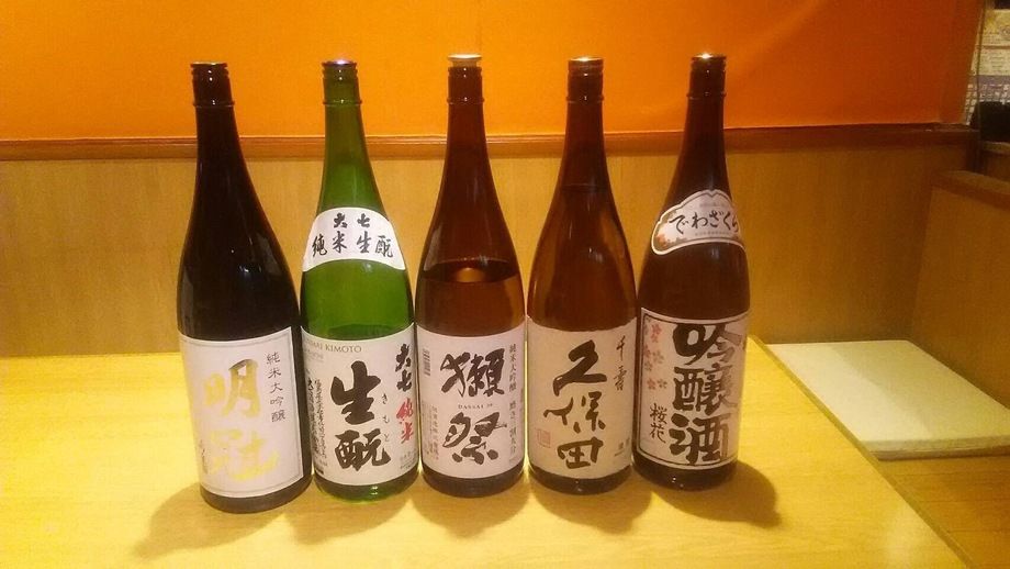 豊洲No.1飲み放題！！