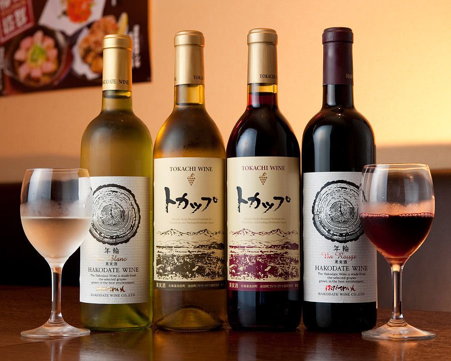 十勝ワイン　トカップ