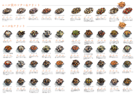 ヨーロッパで大人気！日本初、ムール＆フリット