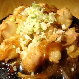 Ｂ級グルメグランプリ！厚木シロコロホルモンの桜島溶岩焼き