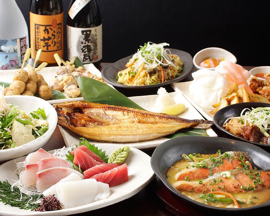 【2時間飲み放題付】お気軽コース<全8品>