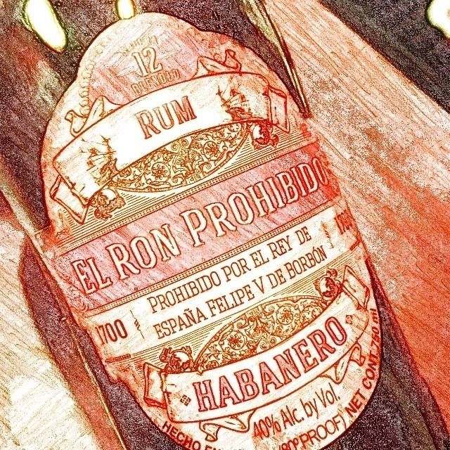 エル　ロン　プロフィビド　12年