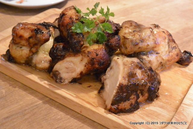 フランゴ ～岩手県産 清流鶏 ロティサリーチキン～ １P（580）