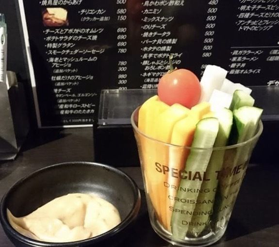 野菜スティック