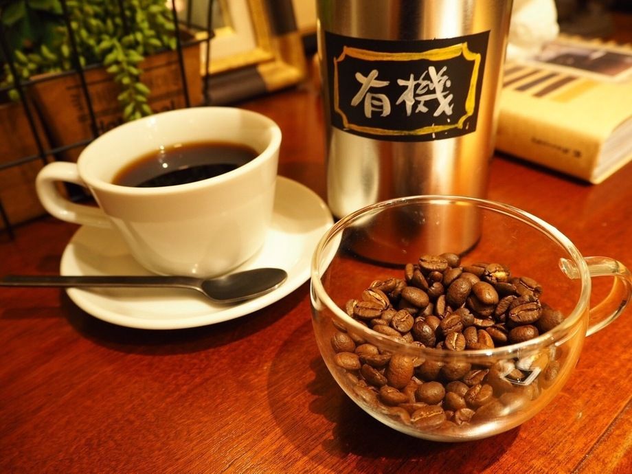 有機コーヒー（510円）