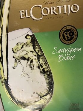 グラス白ワイン