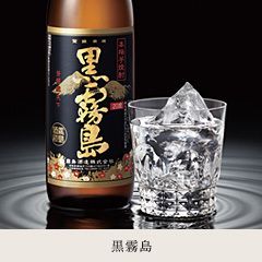 黒霧島　ボトル（3000）