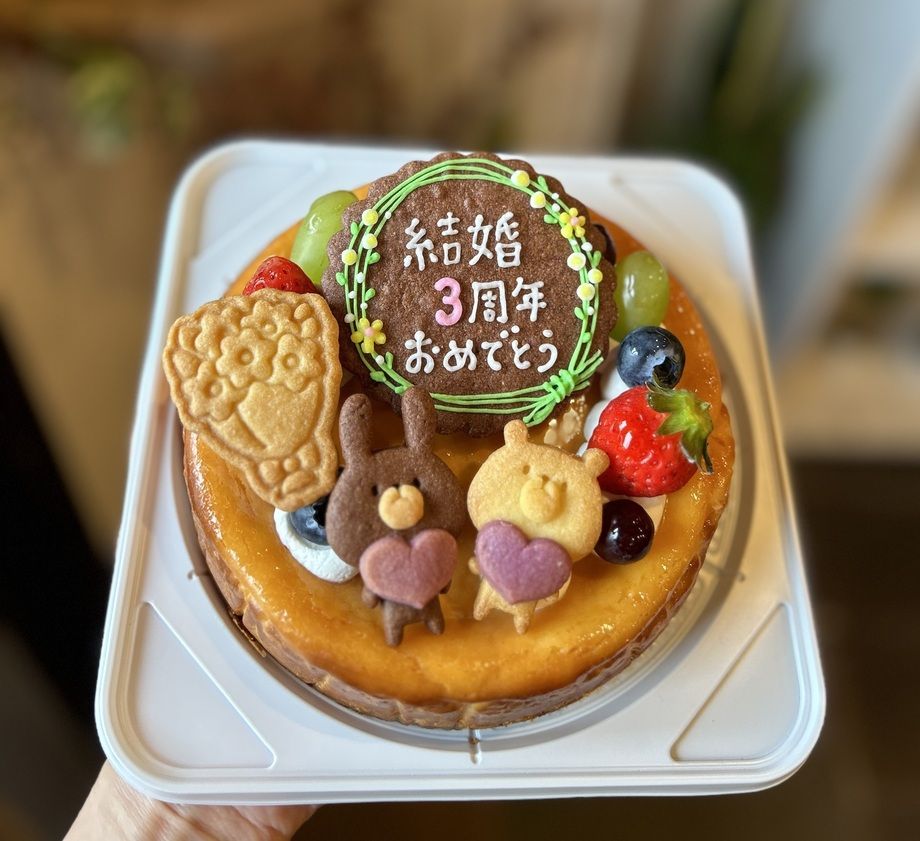ｵｰﾀﾞｰｹｰｷ ﾍﾞｲｸﾄﾞﾁｰｽﾞ(ｻｰｸﾙ)（￥2000〜）