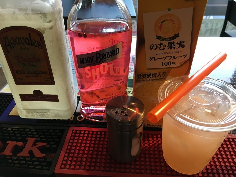 サザンクロス[SOUTHERN CROSS]