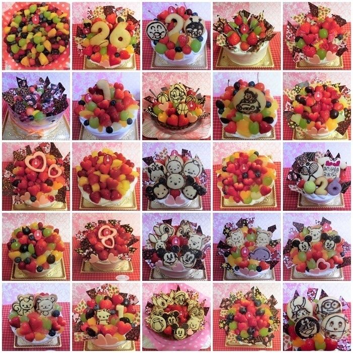 ２０１７年８月にお作りしたホールデコレーションケーキの一部(^^♪