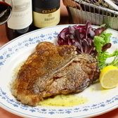 Bistecca alla Fioretina 黒毛和牛の炭火焼き（500ｇより）