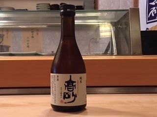 高砂純米　辛口　純米酒（１２００円）
