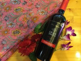 タベルネロ（ペルーワイン）TABERNERO