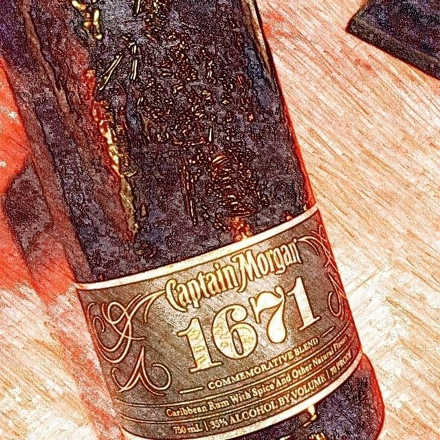 キャプテンモルガン　1671 ジャグ