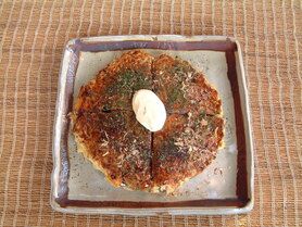 お好みデラックス