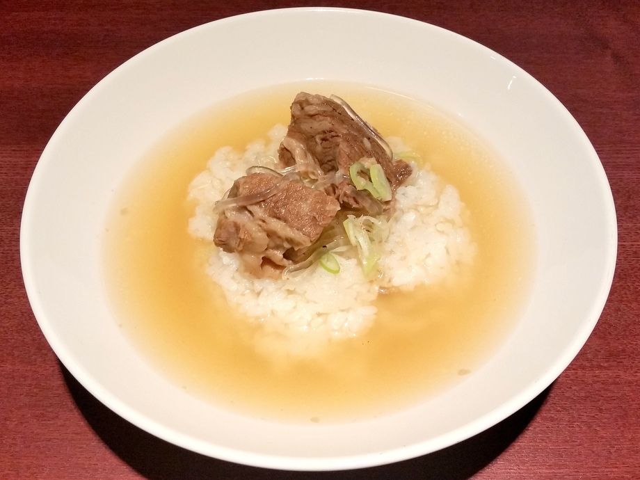 カルビクッパ／Galbi Kukpap（1,170円）