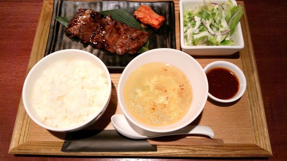 ハラミ焼き定食／Cow's Diaphragms Lunch Set（1,480円）