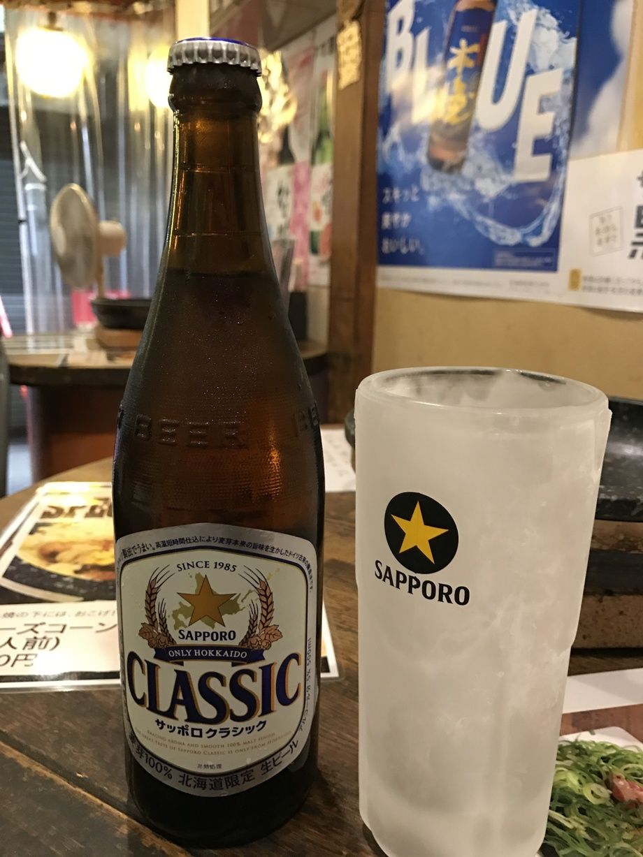 サッポロ クラッシック 中瓶  （税抜）（680円）