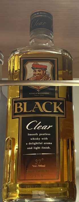 ブラックニッカハイボール