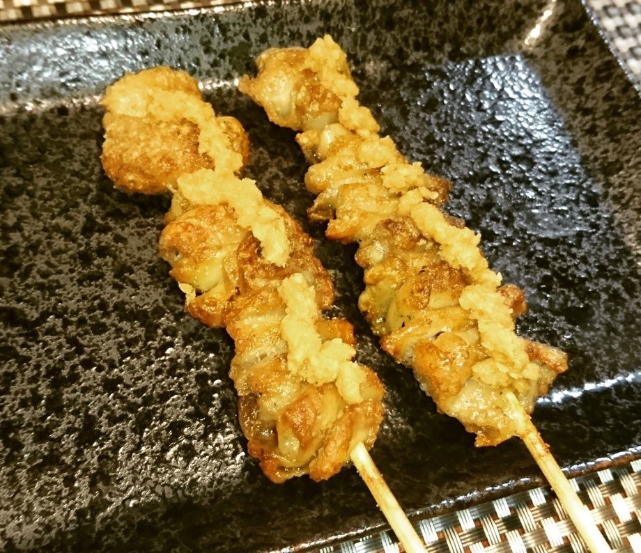 ひな皮 『山わさびをのせて』（140円）