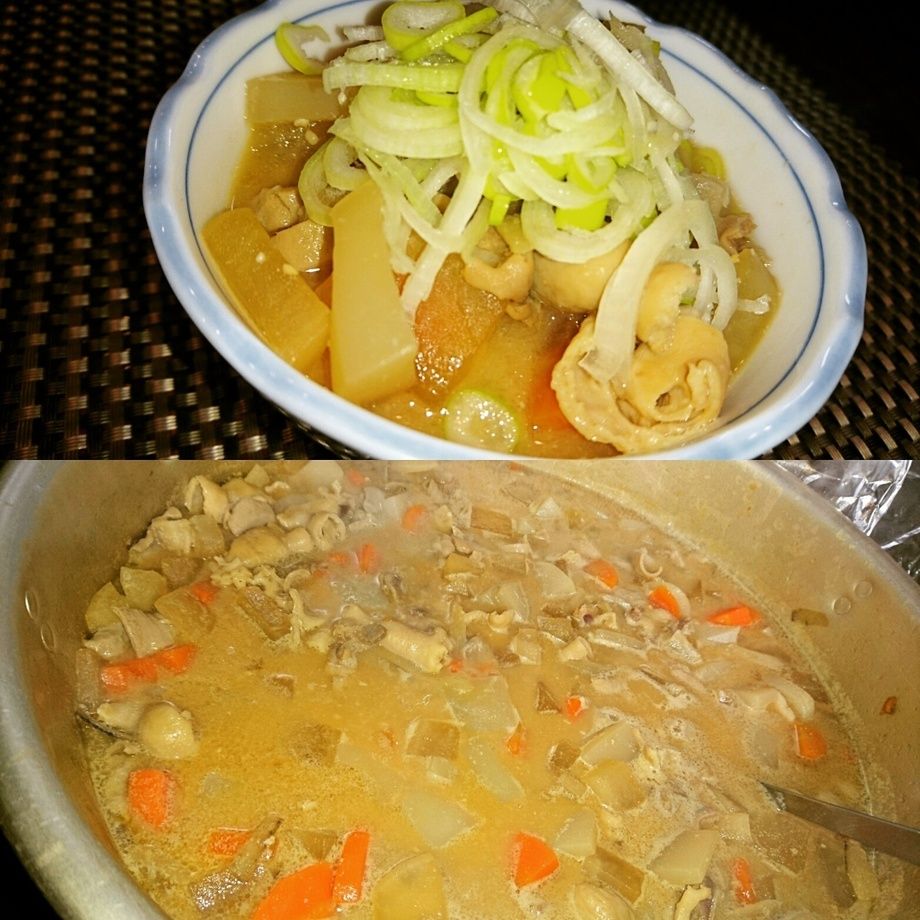 もつ煮込み（480円）