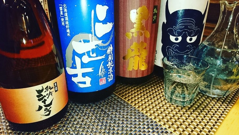 その他にも美味しい日本酒多数取り揃えております（時価～）