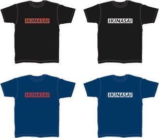 《Tシャツプレゼント！》4名様以上で１枚プレゼント