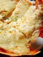 リゲル特製ピザ（600円）