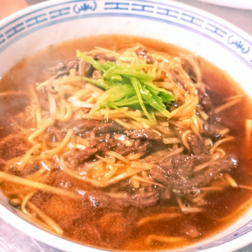 牛肉の細切り麺（牛肉絲麺）