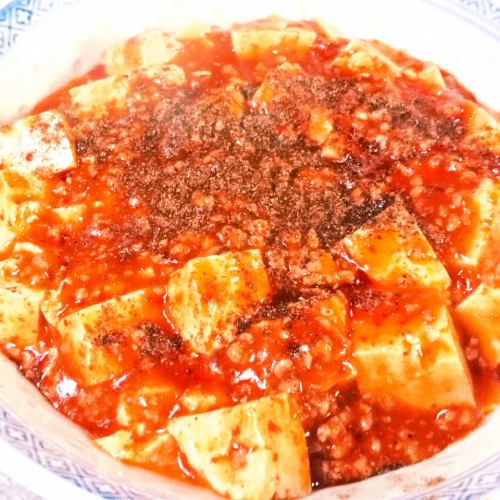 辛口麻婆豆腐（陳麻婆豆腐）